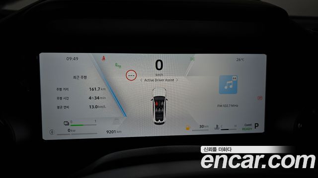 Renault Korea Filante 2027 — photo 11