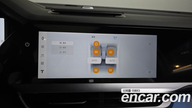 Renault Korea Filante 2027 — photo 29