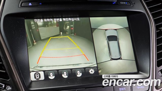 Hyundai Maxcruz 2017 — photo 15