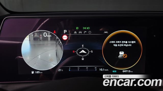 Kia Sportage 2023 — photo 11
