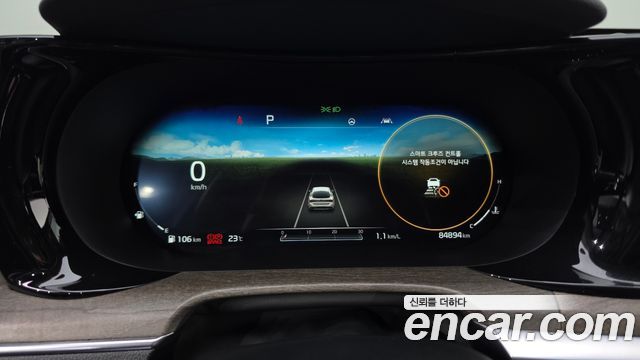 Kia K5 2020 — photo 8