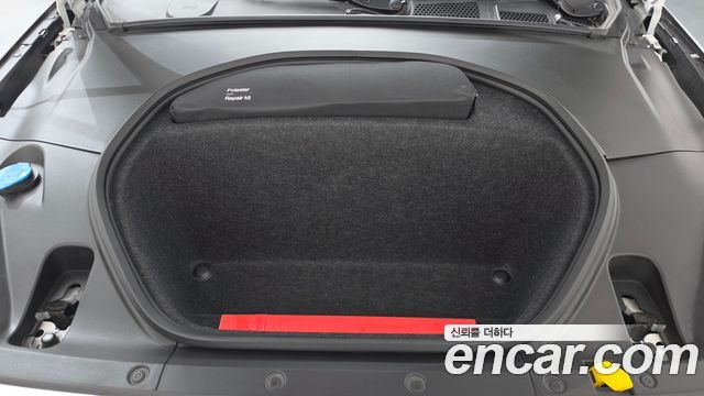 Polestar Polestar 2 2022 — photo 6