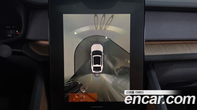 Polestar Polestar 2 2022 — photo 20