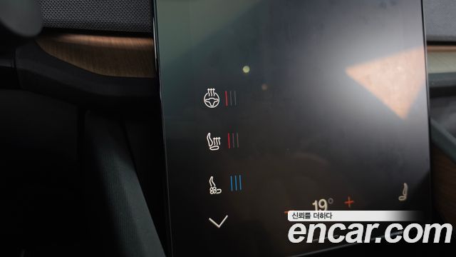 Polestar Polestar 2 2022 — photo 32