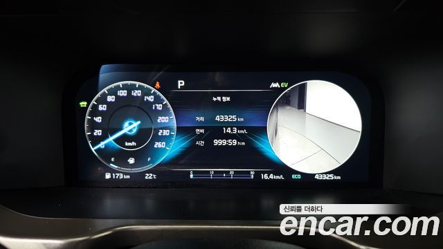 Kia Sorento 2023 — photo 11