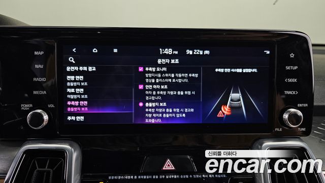 Kia Sorento 2023 — photo 22
