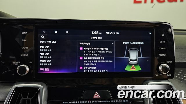 Kia Sorento 2023 — photo 23