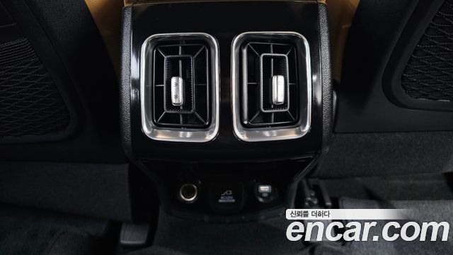 Kia Sorento 2023 — photo 34