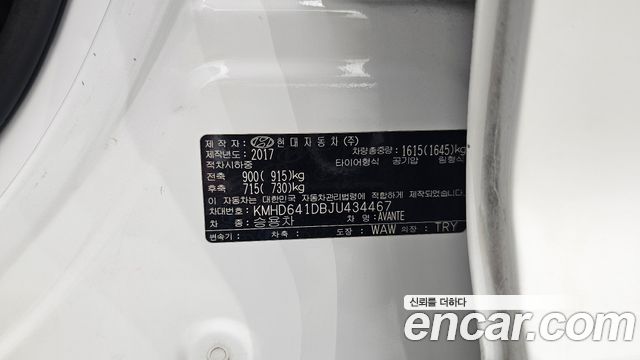 Hyundai AVANTE 2018 — photo 34