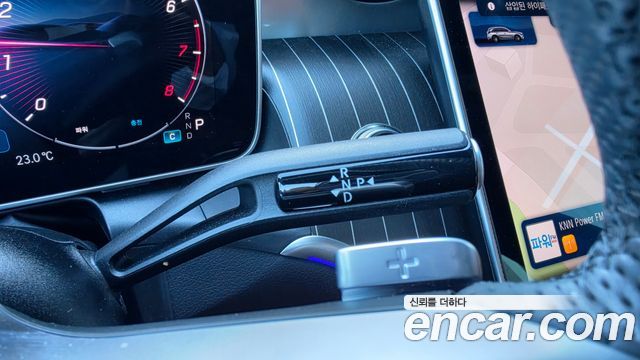 Mercedes-Benz GLC-Class 2026 — photo 9