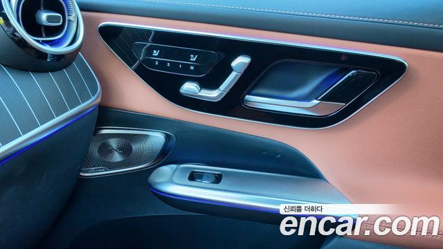 Mercedes-Benz GLC-Class 2026 — photo 17