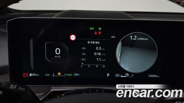 Kia Sorento 2025 — photo 8