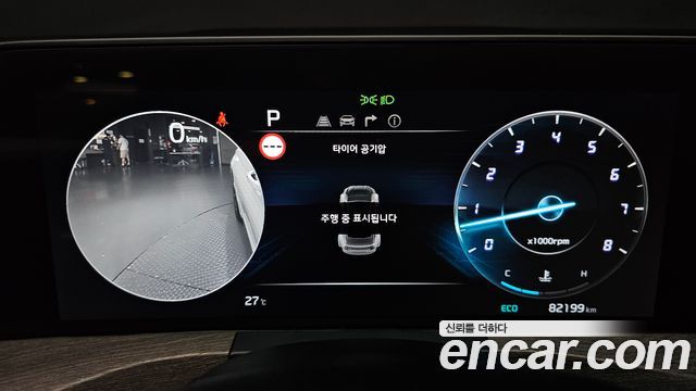 Kia K8 2022 — photo 11