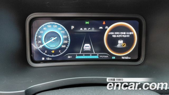 Hyundai Kona 2023 — photo 11