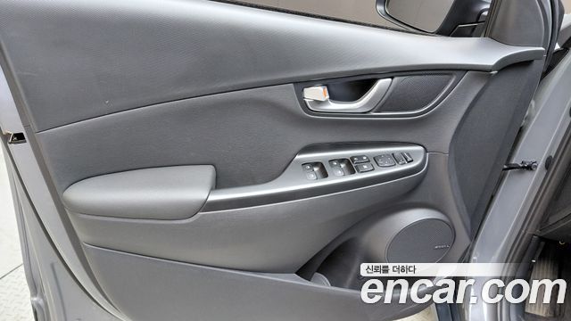 Hyundai Kona 2023 — photo 14