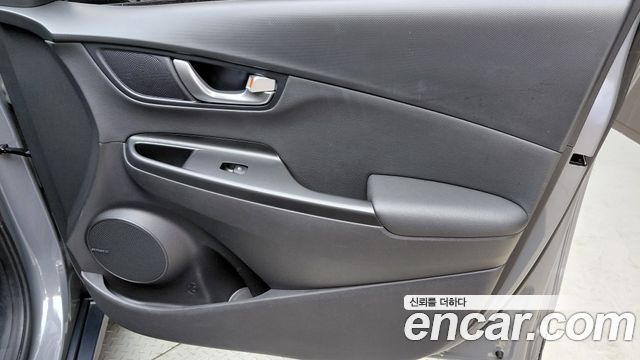 Hyundai Kona 2023 — photo 15