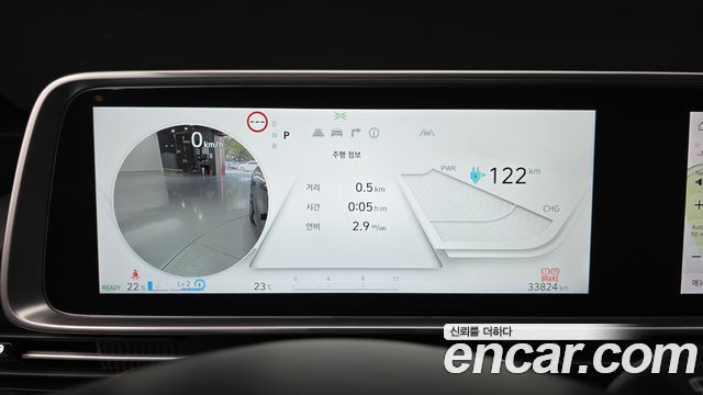 Hyundai Ioniq6 2025 — photo 11