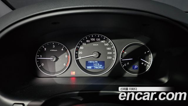 Hyundai Starex 2021 — photo 11