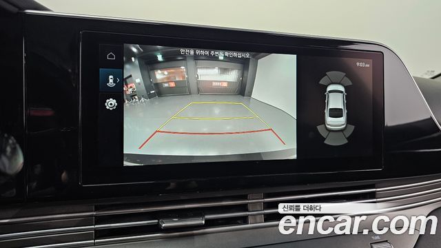 Hyundai Grandeur 2020 — photo 17