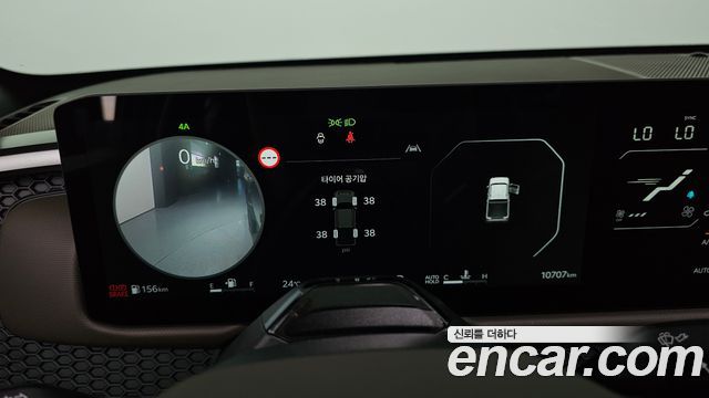 Kia Tasman 2026 — photo 11
