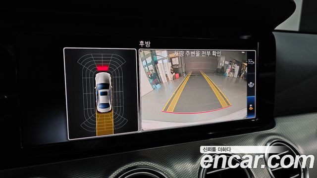 Mercedes-Benz E-Class 2019 — photo 21