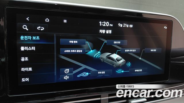 Hyundai Grandeur 2022 — photo 21