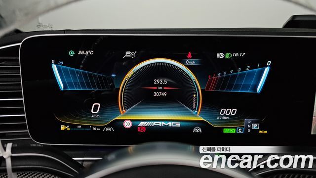 Mercedes-Benz GLE-Class 2023 — photo 11