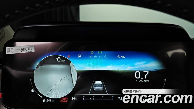 Kia Canival 2023 — photo 8
