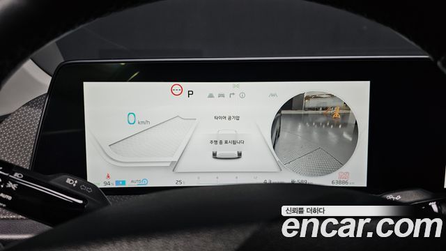 Kia EV6 2022 — photo 11