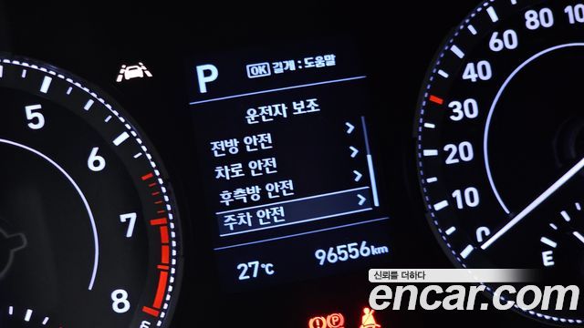 Hyundai Venue 2022 — photo 26