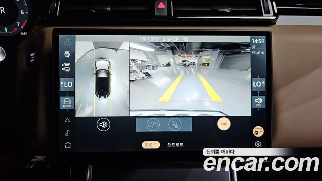 Land Rover Range Rover Velar 2025 — photo 21