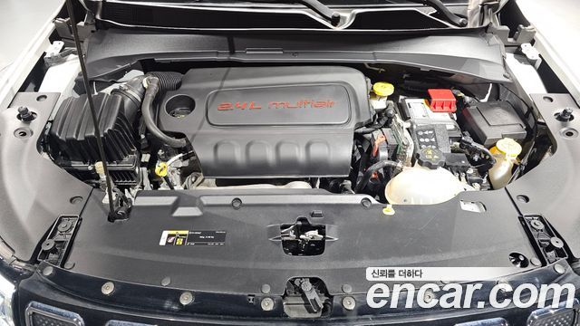 Jeep Compass 2022 — photo 6
