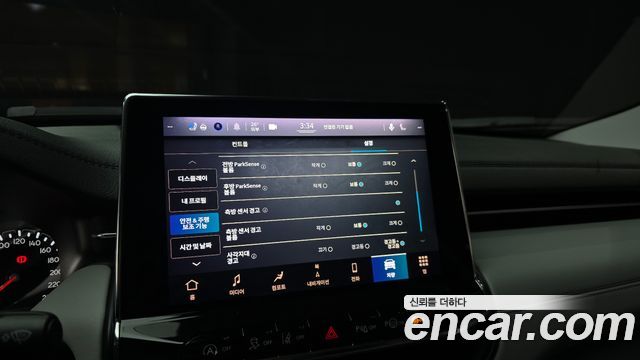 Jeep Compass 2022 — photo 22