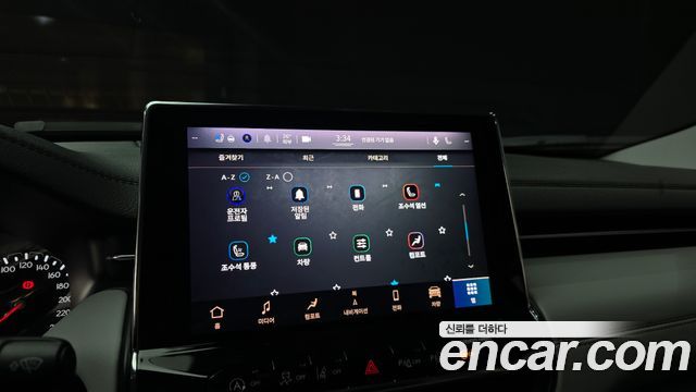 Jeep Compass 2022 — photo 23