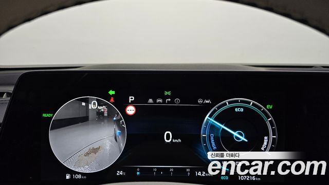 Kia K8 2022 — photo 11