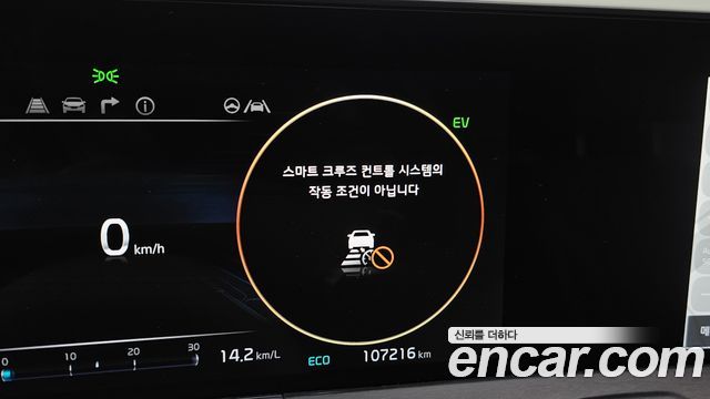 Kia K8 2022 — photo 31