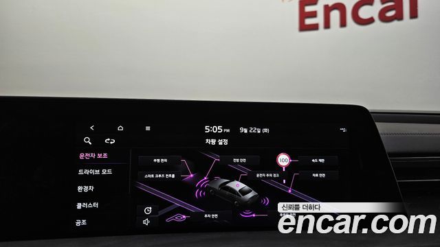 Kia K8 2022 — photo 33