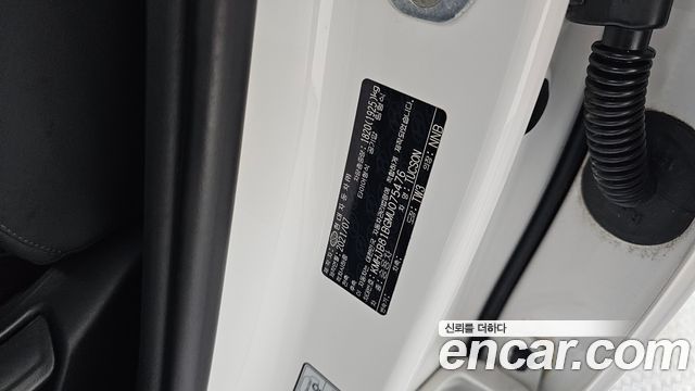 Hyundai Tucson 2021 — photo 32
