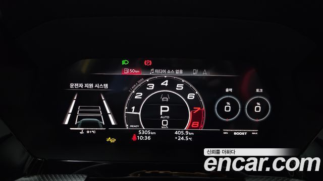 Audi RS3 2025 — photo 11
