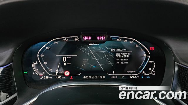 BMW 7-Series 2020 — photo 11