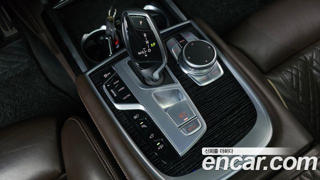 BMW 7-Series 2020 — photo 12