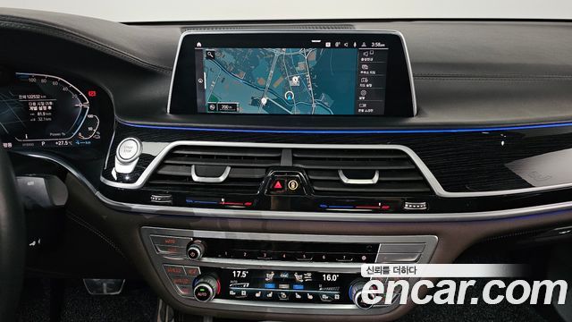 BMW 7-Series 2020 — photo 17