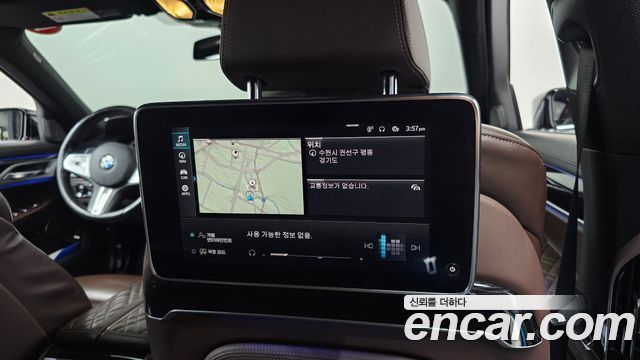 BMW 7-Series 2020 — photo 18