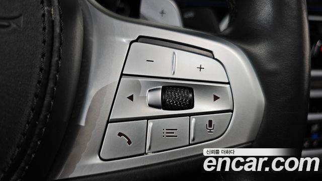 BMW 7-Series 2020 — photo 23
