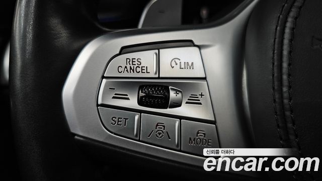 BMW 7-Series 2020 — photo 24