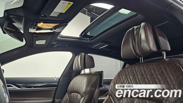 BMW 7-Series 2020 — photo 25