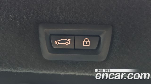 BMW 7-Series 2020 — photo 26