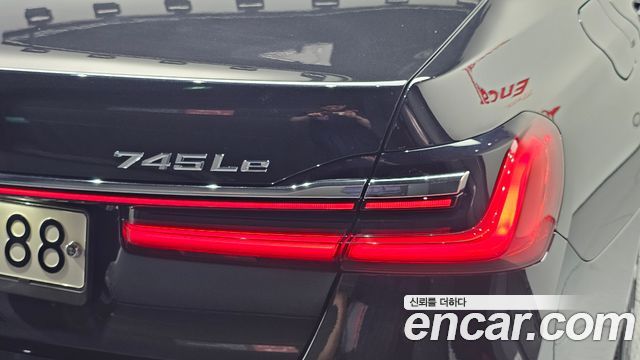 BMW 7-Series 2020 — photo 9