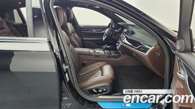 BMW 7-Series 2020 — photo 16