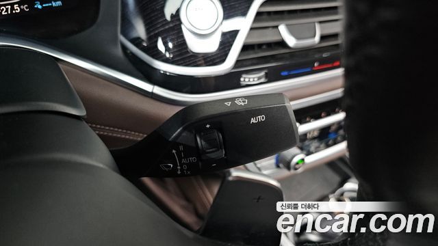 BMW 7-Series 2020 — photo 30